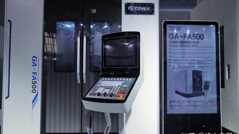 成都立式加工中心：如何选择合适的高效加工解决方案**