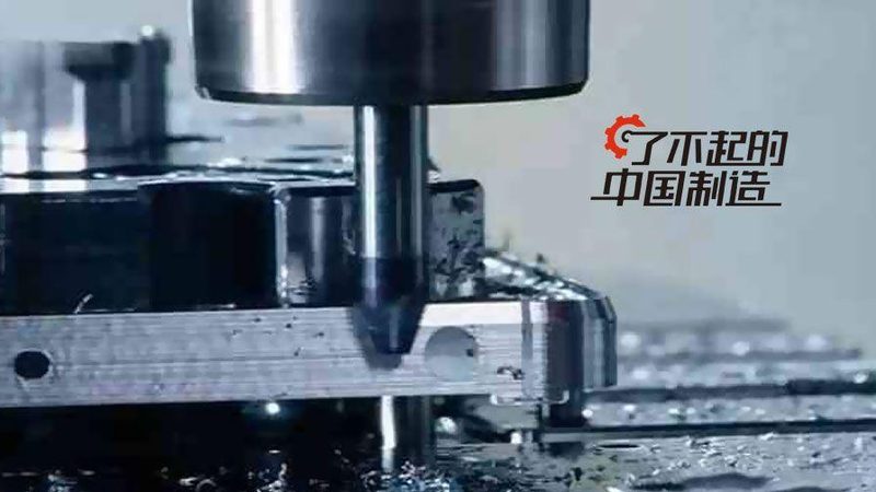 卧式加工中心工作台尺寸：揭秘其选择背后的逻辑